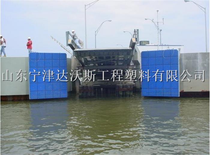 港口码头用高分子聚乙烯护舷贴面板