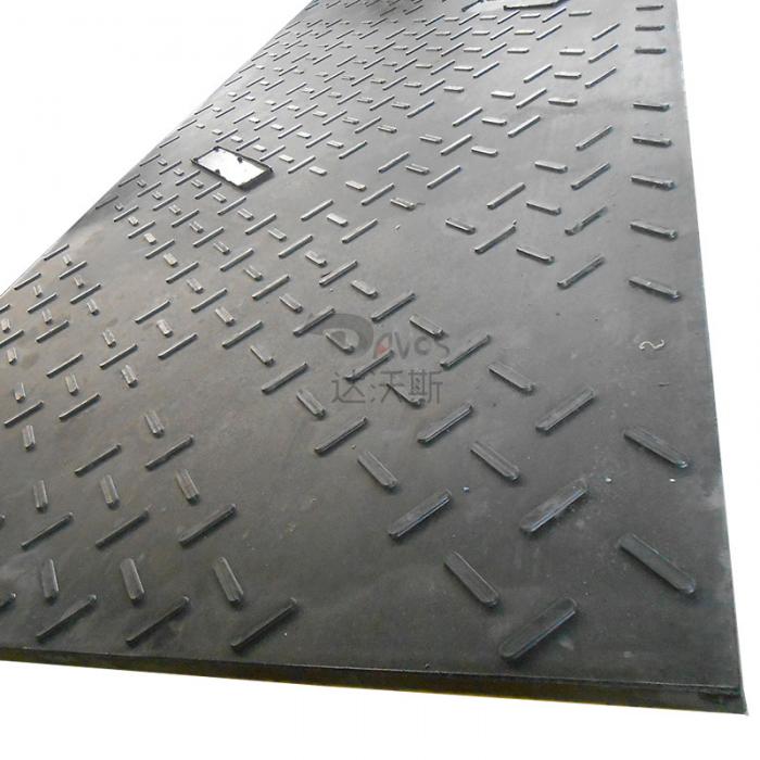 高分子聚乙烯UHMWPE材质铺路垫板生产厂家