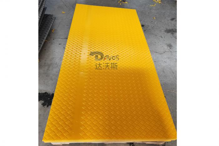 黄色大花纹hdpe聚乙烯铺路垫板生产厂家直销