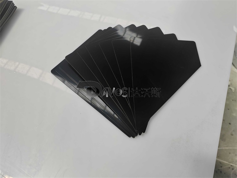 HDPE加工件