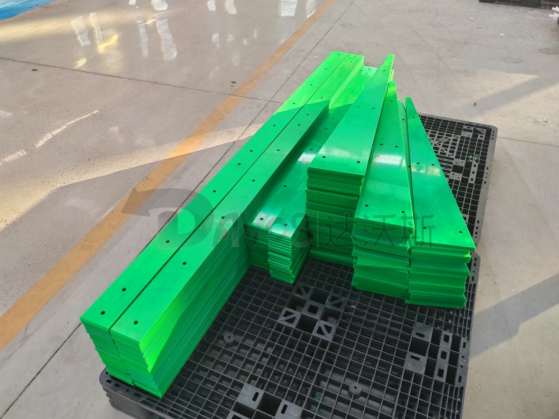 HDPE加工件
