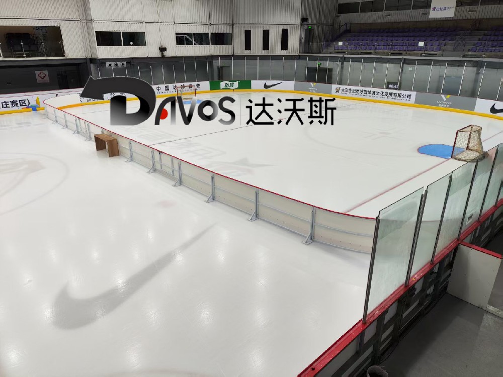 移动式轮滑冰球界墙围挡 模块化拼接围栏 轮滑球赛事场地防护设施